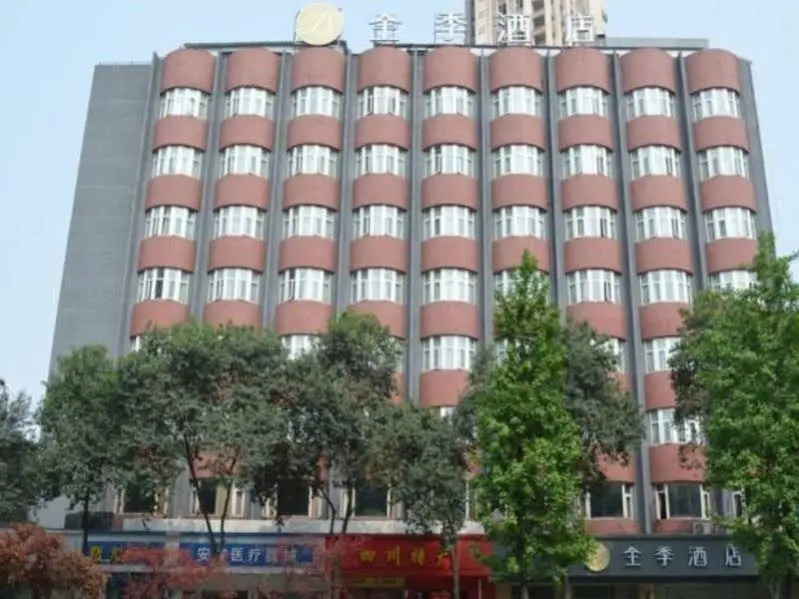 JI Hotel Chengdu Dongjiao Memory