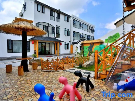 Chuxin Moshe Designer Hostel
