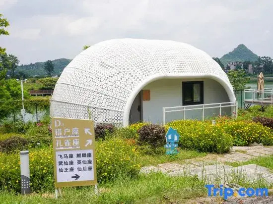Zhenfeng Sanchahe Starry Sky Homestay