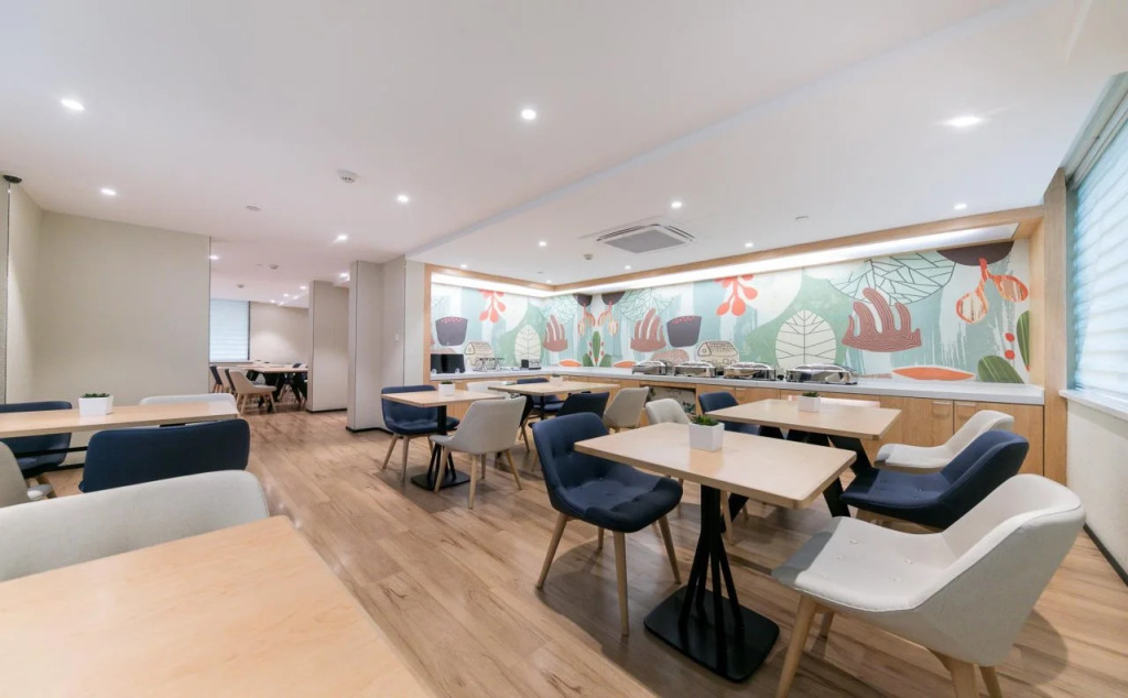 Hanting Hotel Shanghai Fudan