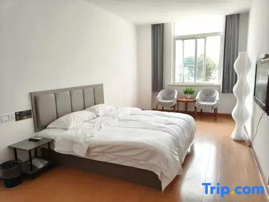 Yongyihua Express Hotel