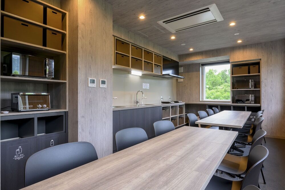 Mercure Niseko Resort Formerly known as Midtown Niseko
