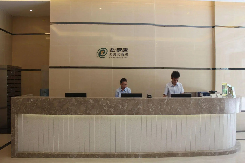 Enjoy Private Apartment Hotel Lucky City