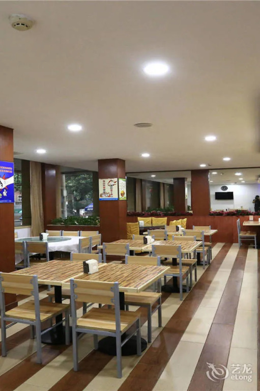 Joy Inn and Suites - Zhengzhou