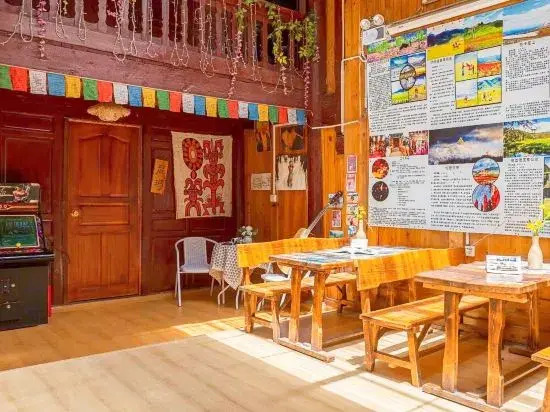 Donkey House Youth Hostel (Shangri-La Dukezong Ancient City Branch)