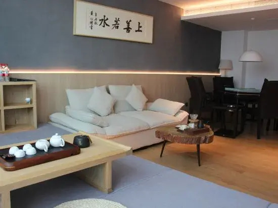 Shi  Jing Hotel