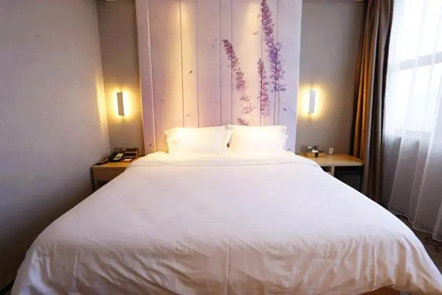 Lavande Hotel Xiantao Xintiandi International Plaza