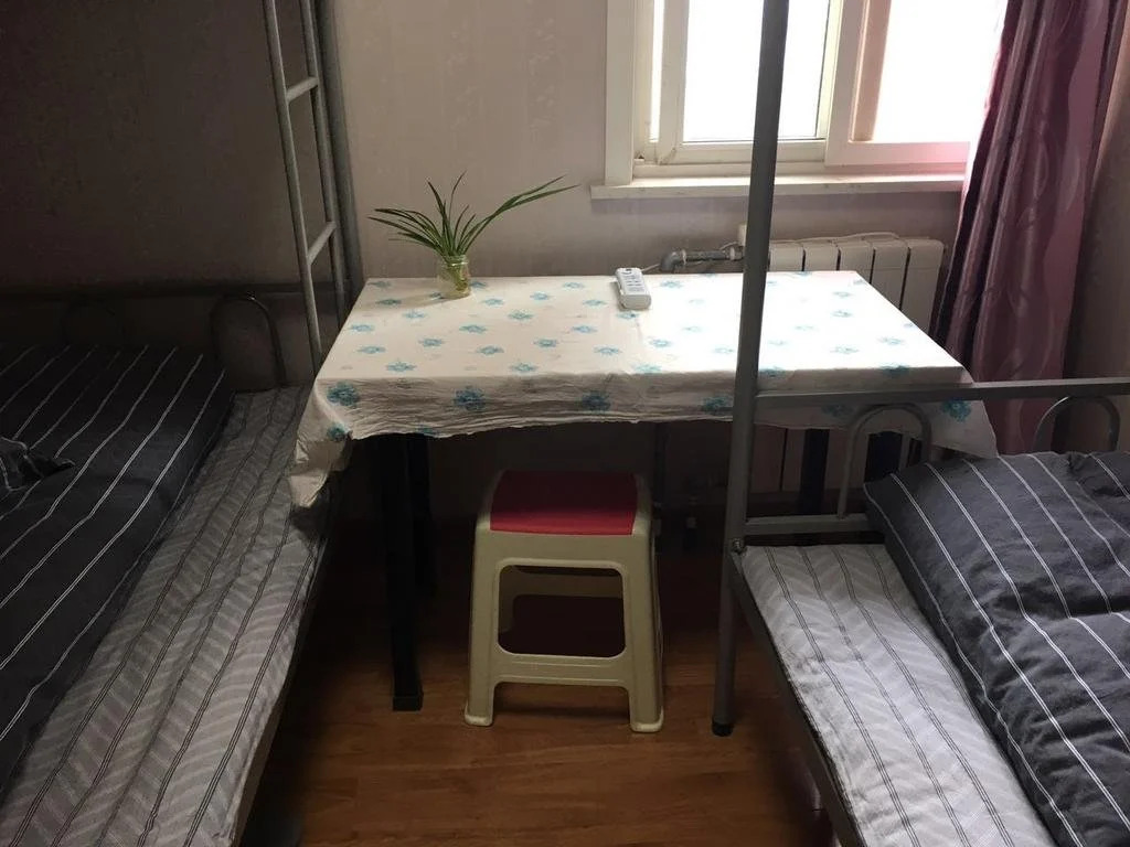 Xi'an Tomato Hostel