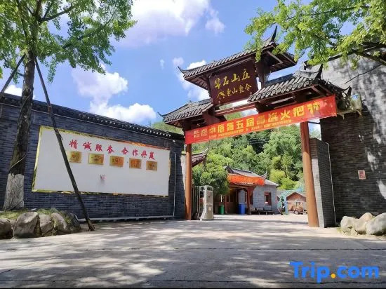 Xiandu Huashi Mountain Villa