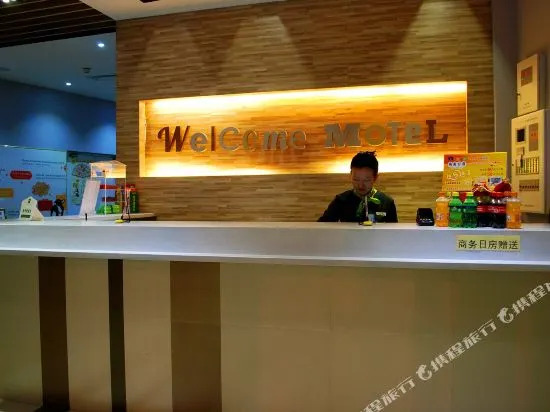 Motel 168 Hotel