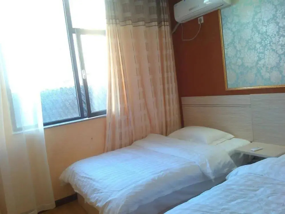No 53 Chaoyang Street Hotel