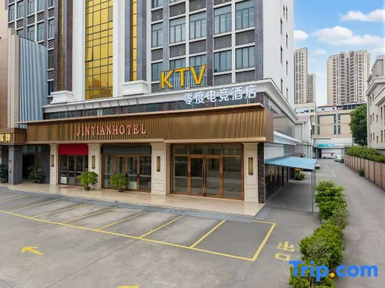 Zero E-sports Hotel