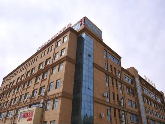 Yantai Junhai Star Hotel