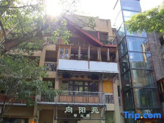 Chongqing Jingangbei OLD VILLGAE SPA HOTEL
