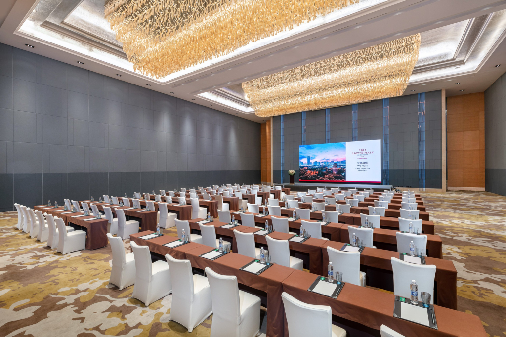 Crowne Plaza Xian by IHG