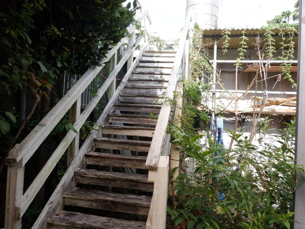 Pe-chin Hama guest house