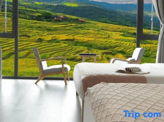 Longji Yunqi Homestay (Longji No. 2 Viewing Platform)