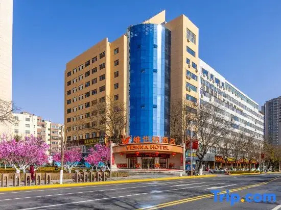 Vienna Hotel (Tianshui Center Square People's Park)