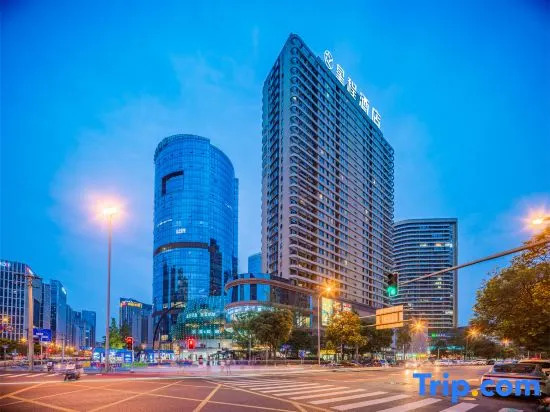 Elan Boutique Hotel Chengdu New Convention And Exhibition Center
