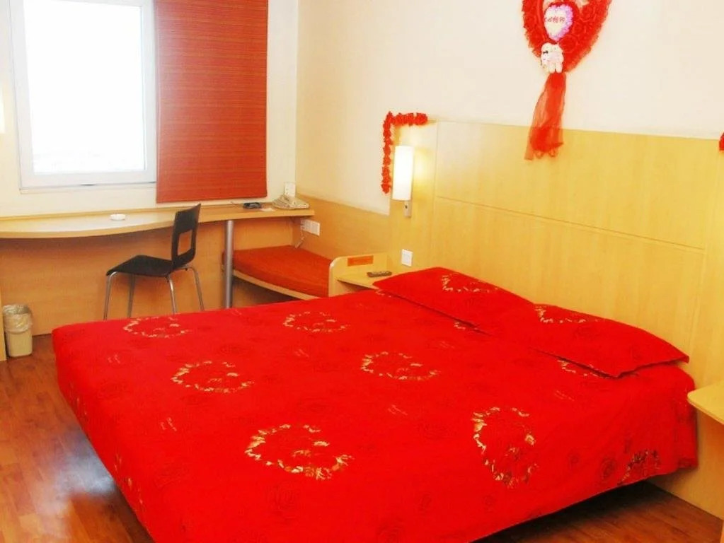 Zibo Simaiou Hotel