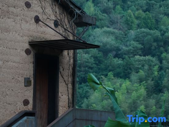 Qizhu Qinglongwu Boutique Hostel