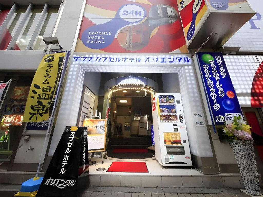 UENO STATION HOSTEL ORIENTAL 2 - Cater to Men