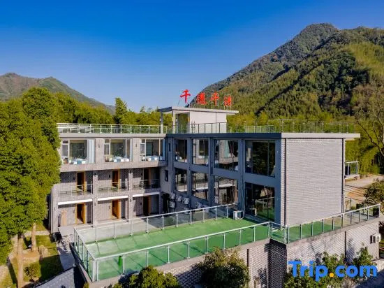 Moon Bay Qianyu Qianxun Homestay (Zhuyuan)