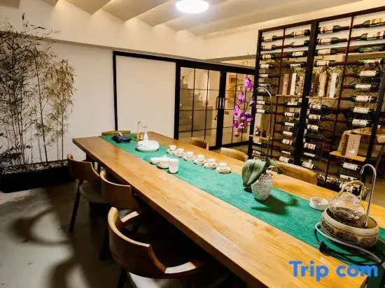 Qingshen Zhujian Guesthouse