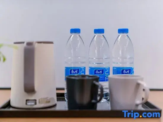 Tilentin E-sports Hotel