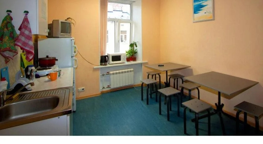 Hostel Land