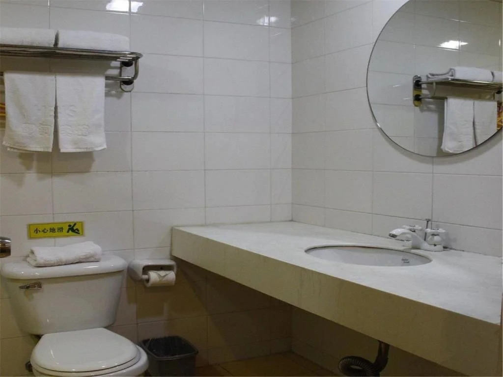 Beijing Hangang Hotel