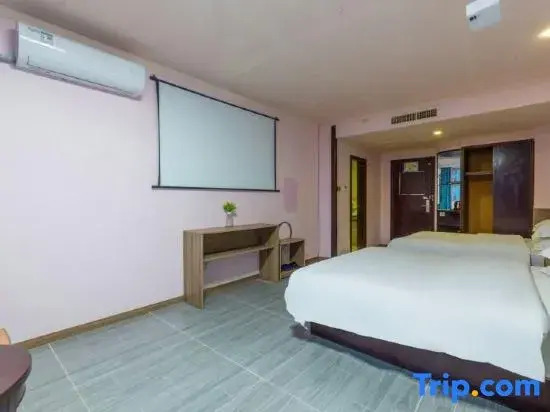 Yangjiang Naqiaorui Hotel (Baili Plaza)