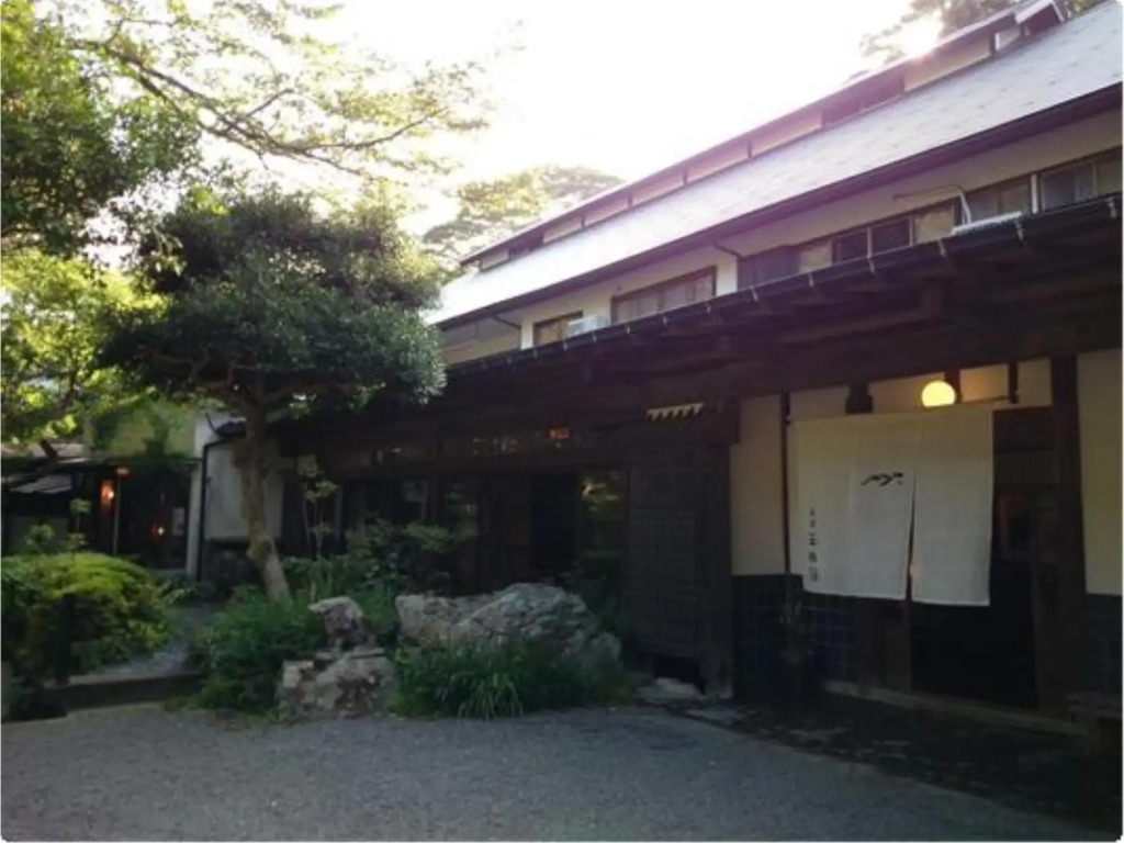 Tamagawakan元湯玉川館