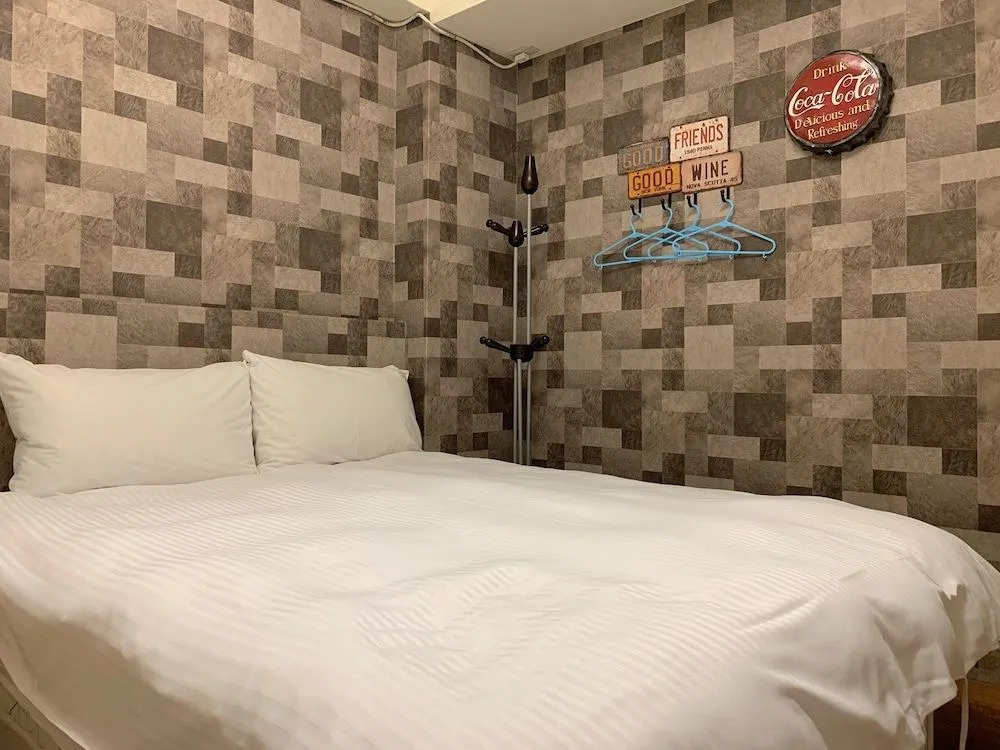 Fengjia Stay