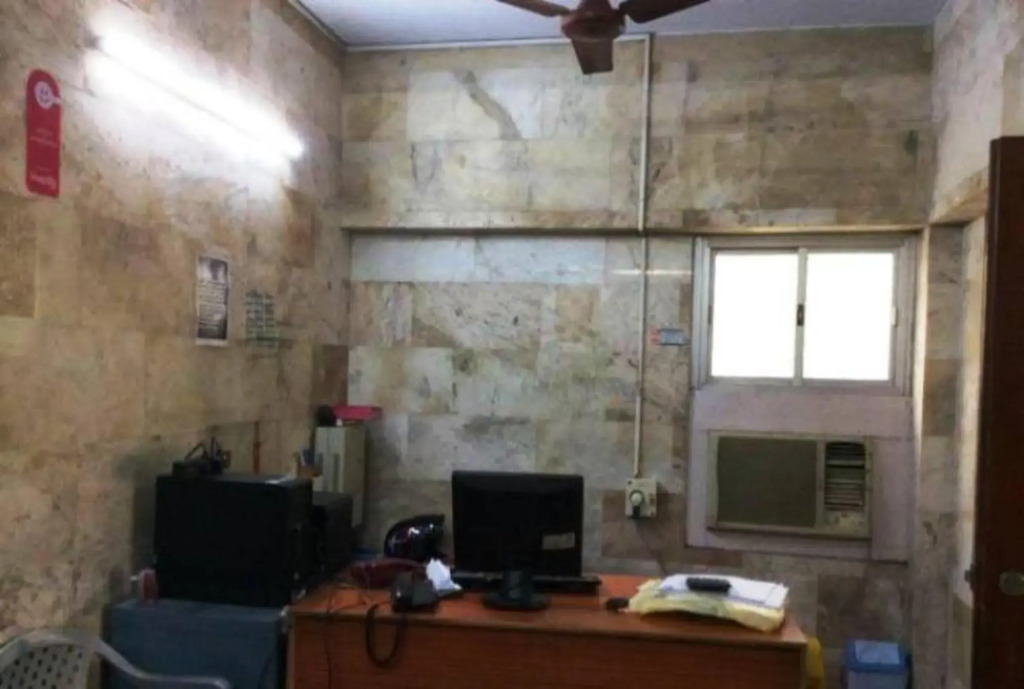 V. R. Home