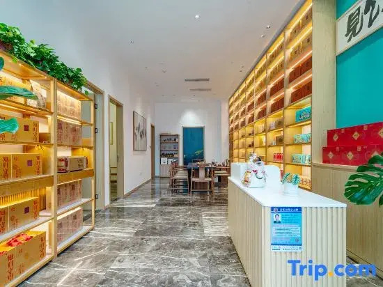 Kyriad Marvelous Hotel 3.0 Tianiin Konggang Binhai International Airport