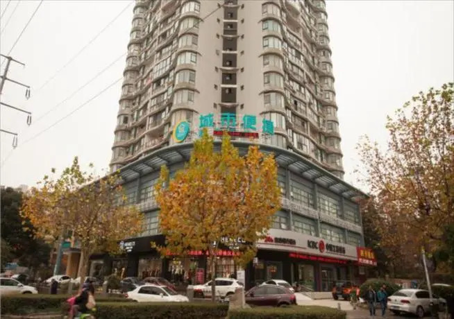 City Comfort Inn Wuhan Youyi Plaza