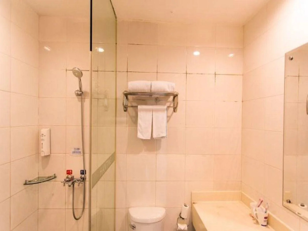 Hanting Hotel Suzhou Shilu Xumen