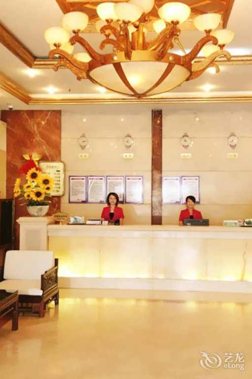 Modern City Inn