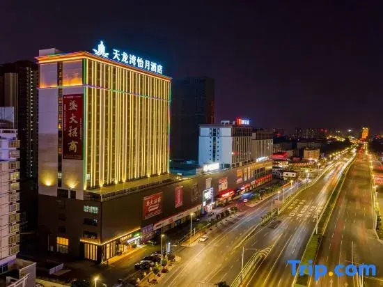 Tianlongwan Yiyue Hotel（Nanning Guangxi University Branch）