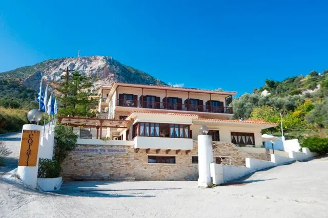 Corali Hotel