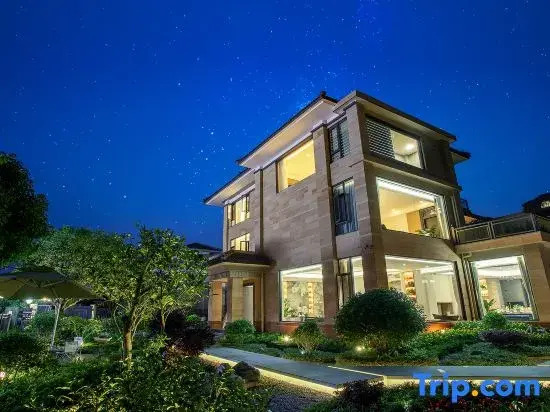Tengchong Pujing Huaxi Wenquan Homestay