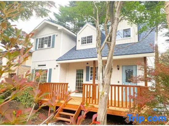 Polar House ShinKaruisawa1 - Vacation STAY 00271v
