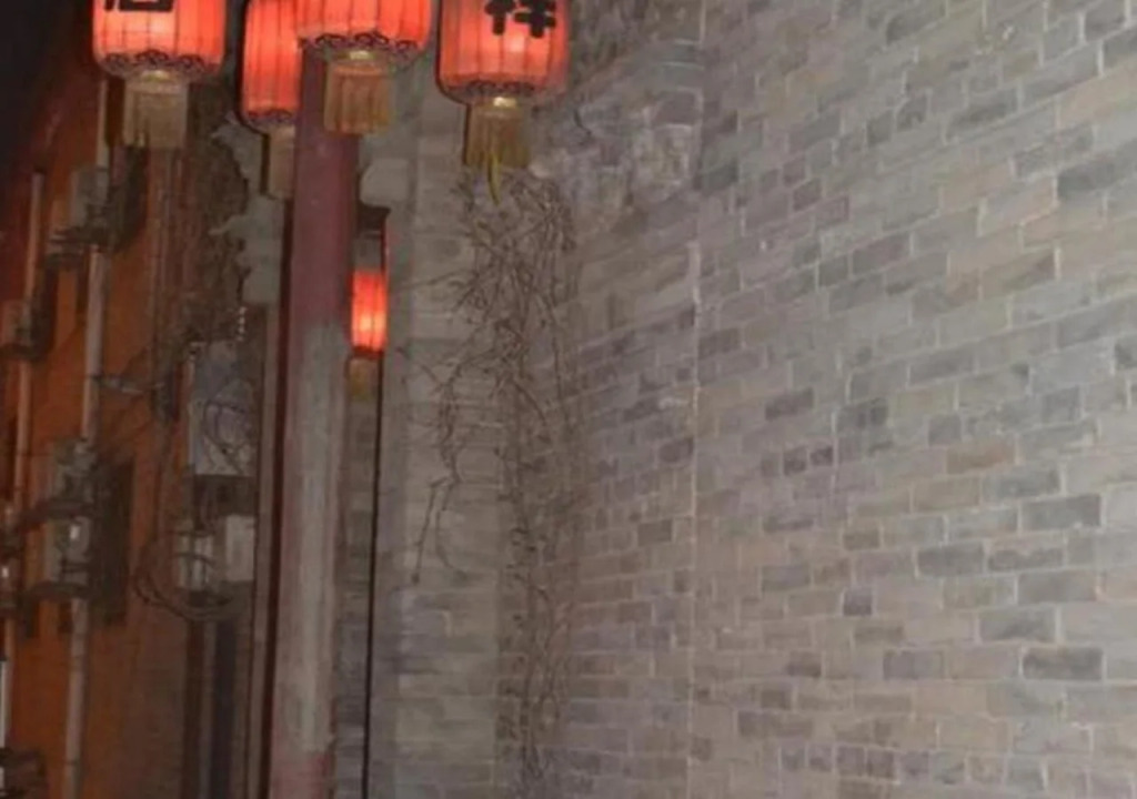 Pingyao Laochenggen Inn