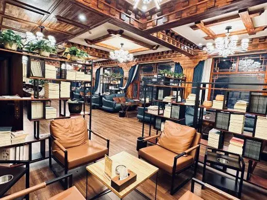 Bangxi Jici Style Hotel Litang