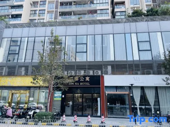 Bailinna Hotel