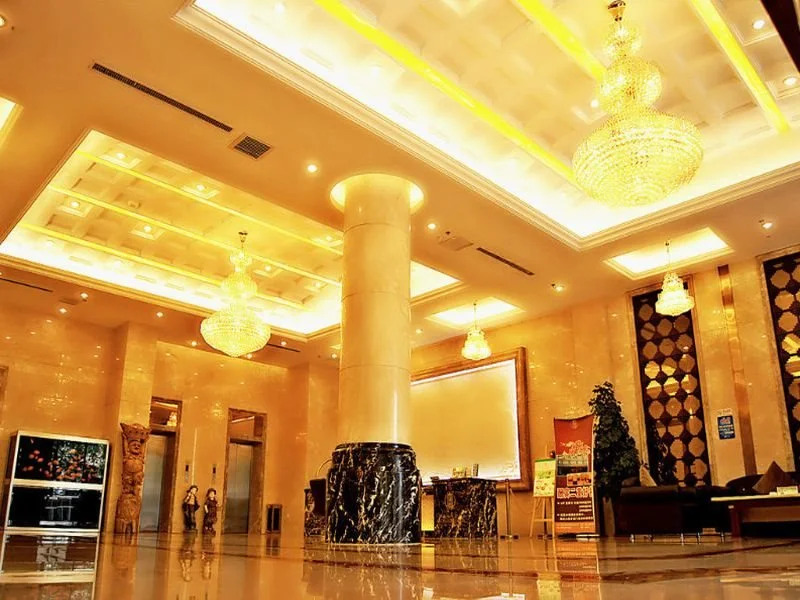 Qingdao Aegean Regalia Vacation Hotel