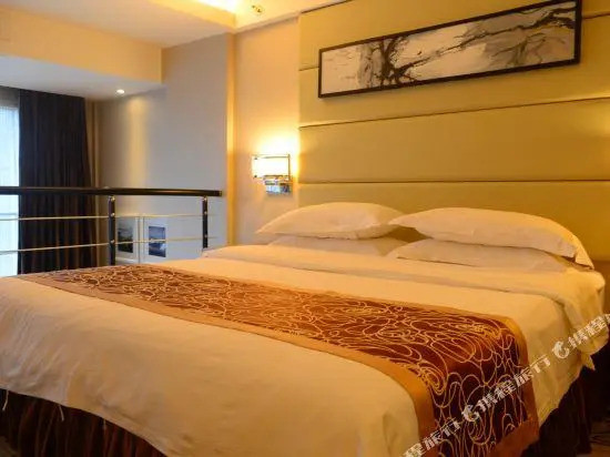 Yihe Zhixing Fashion Hotel