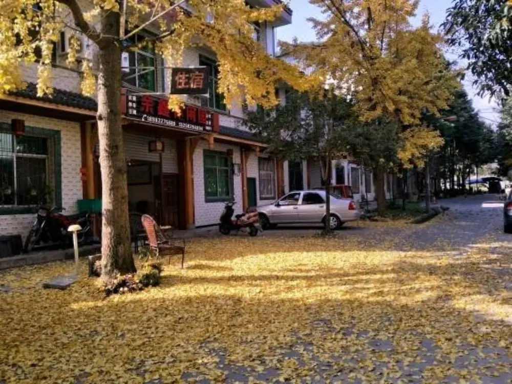 Yu Xin Leisure Inn