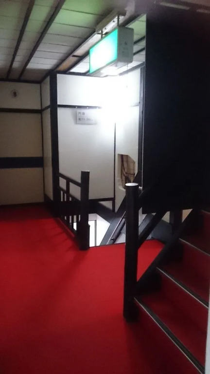 Komecho Ryokan